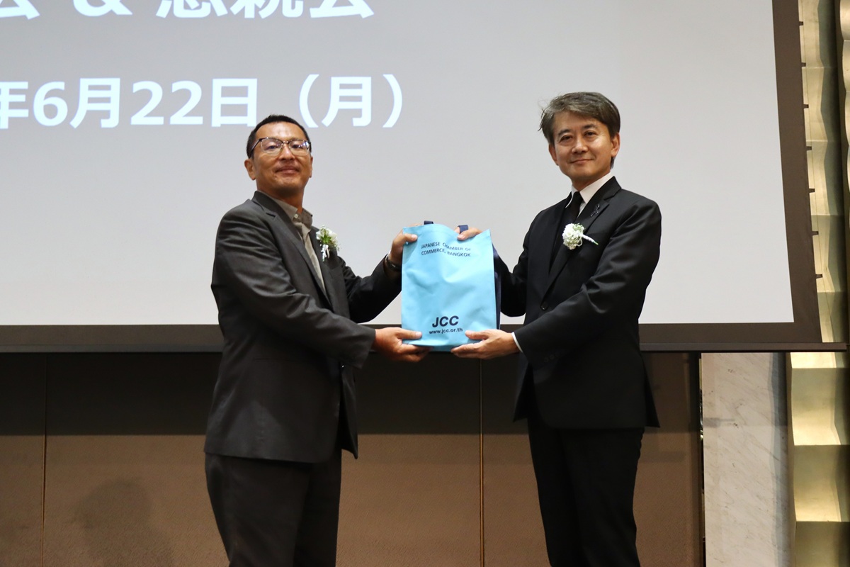 Finance, Insurance and Securities Division Hosts Lecture on Thailand’s Political Outlook